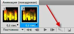 Cum sa faci o imagine de ansamblu program de animație GIF pentru crearea de imagini GIF
