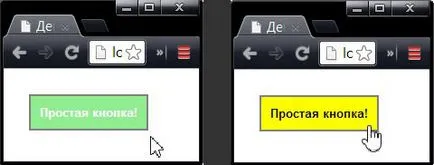 Cum de a face această imagine se schimbă atunci când treceți (Hover) Cum de a face această imagine se schimbă atunci când treceți