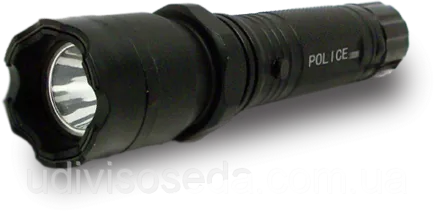 Cum sa faci un Taser de pe camera foto, rapid, simplu și eficient!
