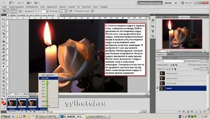 Cum de a face o animație GIF în Photoshop din imagini