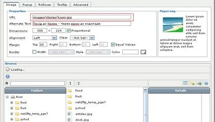 Cum de a face această imagine se schimbă atunci când vă mutați (poza) Cum de a face această imagine se schimbă atunci când treceți