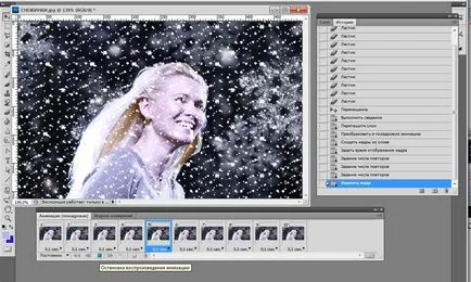 Cum de a face o animație GIF în Photoshop din imagini