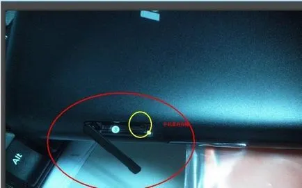 Cum de a face o resetare hard pe tabletă - o resetare fabrică