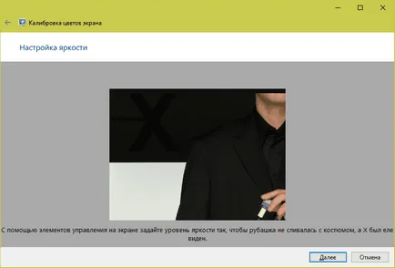 Cum de a face ca imagine desktop sa schimbat