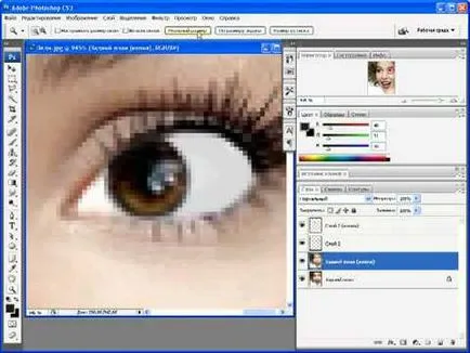 Cum de a face o animație GIF în Photoshop din imagini