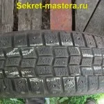 Cum sa faci o lebădă din anvelopa (lebada) Cum sa faci o lebădă dintr-un pneu