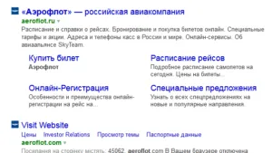 Cum de a face și de a personaliza un ghid rapid la Yandex (do) Cum de a face și de a personaliza un ghid rapid la Yandex