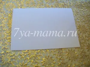 Cum de a face o barcă din hârtie cu mâinile în etape, familia și mama (barca) Cum de a face o barcă din hârtie cu mâinile în etape, familia și mama