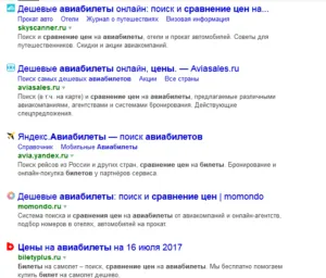 Cum de a face și de a personaliza un ghid rapid la Yandex (link-uri) Cum de a face și de a personaliza un ghid rapid la Yandex