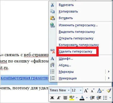 Cum de a face sau de a șterge link-ul din cuvântul Cum de a face sau de a șterge link-ul din cuvântul