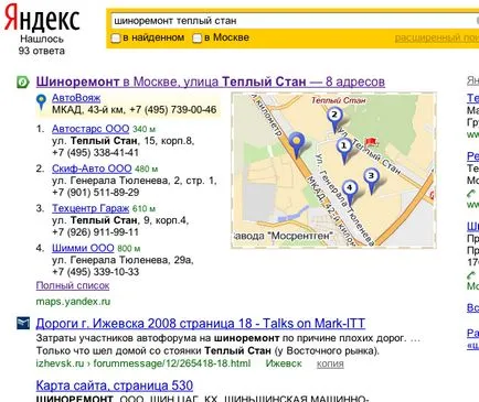 Cum de a face Yandex hartă site-ul dvs.