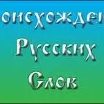Cum de a face pocnitori cu mâinile lor