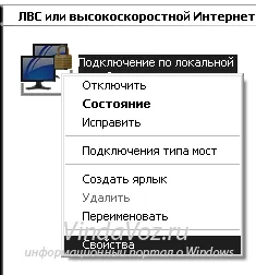 Cum de a face un ip permanent (de a face) Cum de a face o adresă IP permanentă