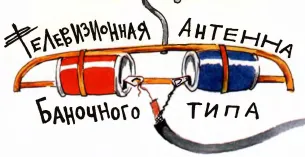 Cum sa faci o simkarty nano
