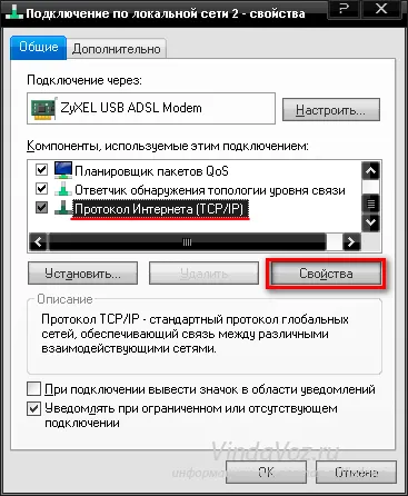 Cum sa faci o permanenta IP (Windows) Cum de a face o adresă IP permanentă