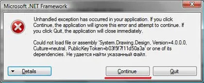 Cum de a face pe un laptop com (laptop) Cum de a face pe un laptop com