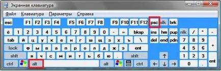 Cum de a face pe un laptop com (laptop) Cum de a face pe un laptop com
