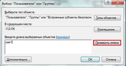 Cum partajați un folder în Windows 7 (# 411754) Cum sa faci un folder partajat în Windows 7
