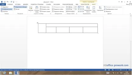 Cum de a face câteva pagini în WordPad