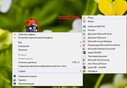 Cum sa faci un folder invizibil pentru ochi indiscreti
