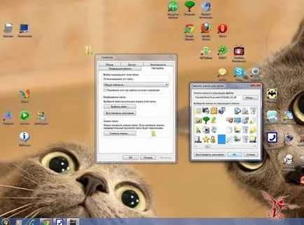 Cum de a face dosar invizibil pe computer