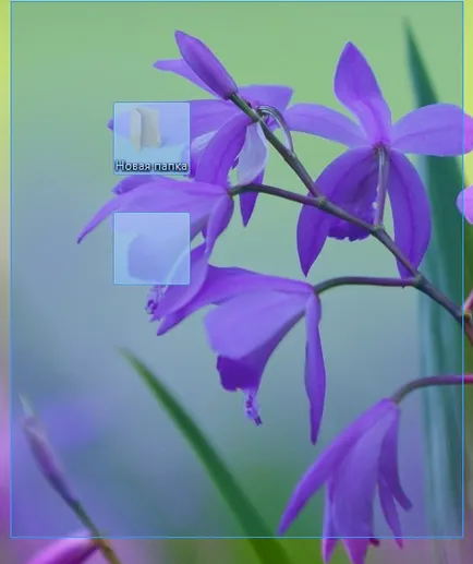 Cum sa faci un folder invizibil pentru ochi indiscreti