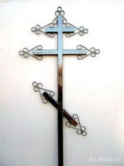 Cum de a face un monument realizat din metal cu mâinile lor - dar FEP Cum de a face un monument realizat din metal cu mâinile lor - dar FEP