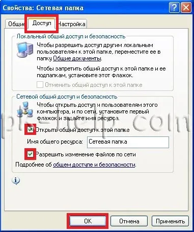 Cum sa faci un folder de rețea (director partajat) pe Windows XP
