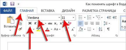 Cum se face soluția de sare de 10 la suta (procente) Soluție de sare Cum la 10 la suta