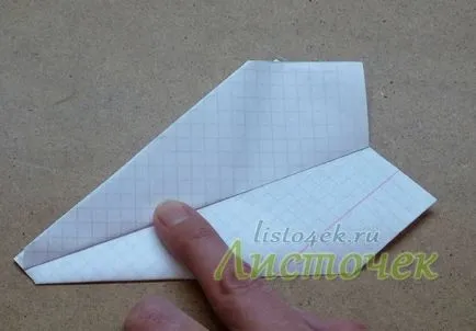 Cum sa faci un plan (clasic) de hârtie, bucată de hârtie (hârtie) Cum sa faci un plan (clasic) de hârtie, bucată de hârtie