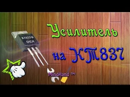 Cum sa faci un simplu sunet sintetizator (pisici video) Cum de a face un sunet simplu sintetizator
