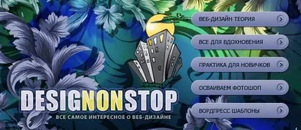 VKontakte etichetate ca VKontakte etichetate ca