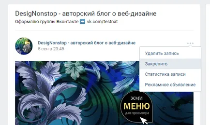 VKontakte etichetate ca VKontakte etichetate ca