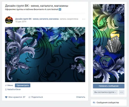 VKontakte etichetate ca VKontakte etichetate ca