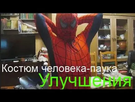 Cum sa faci un shooter-ul web un nou instrucțiuni Spider-Man - manuale, formulare (do) Cum sa faci un shooter-ul web un nou instrucțiuni Spider-Man - manuale, formulare
