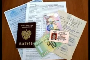 Cum de a elimina mașina din contul în 2017 datoria de stat, valoarea comenzii serviciilor publice on-line prin intermediul