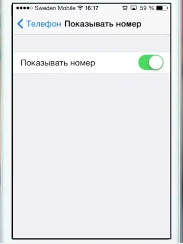 Cum de a ascunde numărul de iPhone