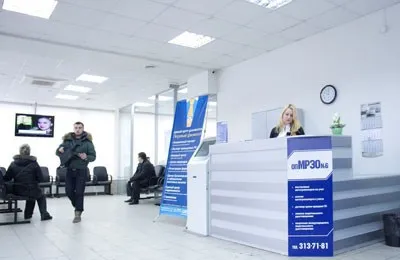 Cum de a elimina masina din contul - instrucțiuni detaliate (pentru a scoate mașina din contul în poliția rutieră în 2017, fără o mașină) Cum de a elimina masina din contul - instrucțiuni detaliate