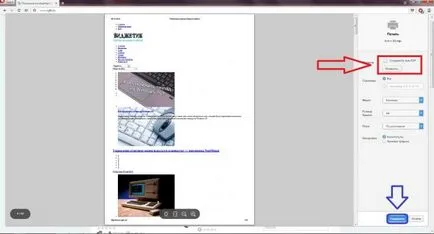 Cum să păstrați pagina de site-ul în format pdf (crom, opera, Yandex, firefox) (foarte) Cum să păstrați pagina de site-ul în format pdf (crom, opera, Yandex, firefox)