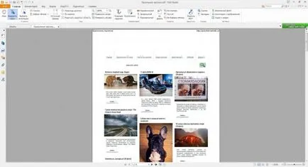 Cum de a păstra site-ul în format pdf (crom, opera, Yandex, firefox) (element) Cum să păstrați pagina de site-ul în format pdf (crom, opera, Yandex, firefox)