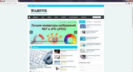 Cum să păstrați pagina de site-ul în format pdf (crom, opera, Yandex, firefox) (magazin) Cum să păstrați pagina de site-ul în format pdf (crom, opera, Yandex, firefox)