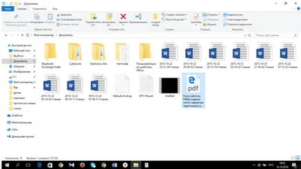 Cum de a salva pagina în format Yandex Browser pdf Cum de a salva pagina în format Yandex Browser pdf