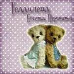 Cum să creați artizani corecte primul master-class - manual, lucrate manual