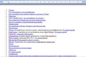 Cum de a crea, șterge, schimba un hyperlink în cuvântul