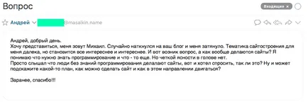 Cum de a crea un site web gratuit de la sol pas cu pas instrucțiunile! (Gratuit) Cum de a crea un site web gratuit de la sol pas cu pas instrucțiunile!
