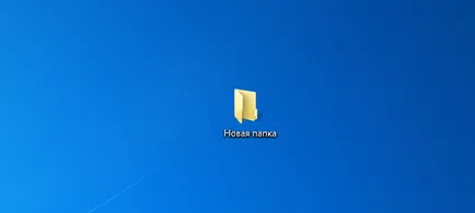 Cum de a crea un folder invizibil pe desktop (linia papka1 attrib) Cum de a crea un folder invizibil pe desktop