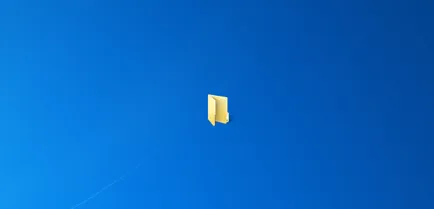 Cum de a crea un folder invizibil pe desktop (desktop) Cum de a crea un folder invizibil pe desktop