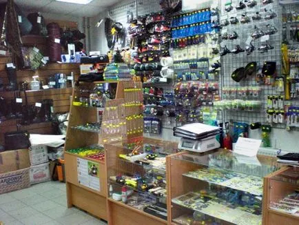 Cum de a crea magazinul dvs. de pescuit (Mariya Rybak Chelyabinsk) Cum de a crea magazinul dvs. de pescuit