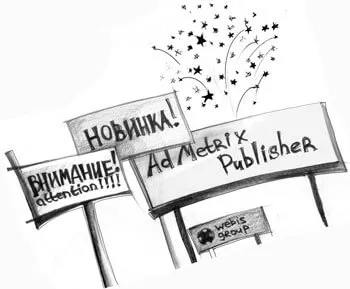 Cum să eliminați reclame pop-up la opera pe cont propriu și rapid