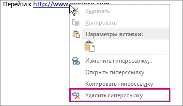 Cum de a șterge toate hyperlink-uri la birou, inclusiv cuvânt - helpdesk birou